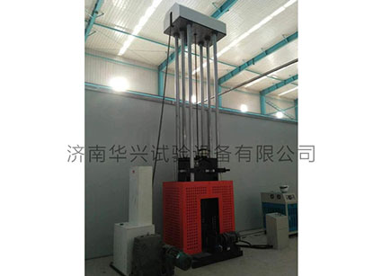 操作沖擊試驗機，需要注意什么？