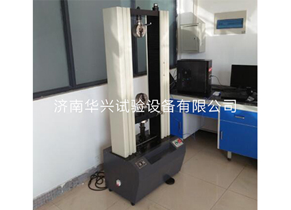 拉力試驗機(jī)四大關(guān)鍵技術(shù)知識